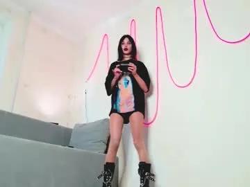 rinacain on Chaturbate