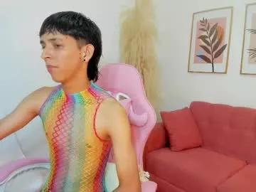 sebas_cat on Chaturbate
