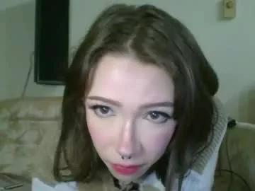 sendforesme on Chaturbate