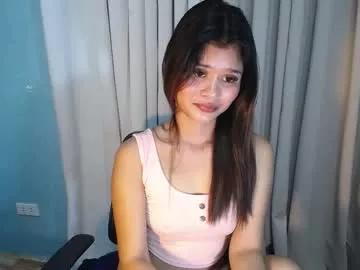 sexylady_pinayx on Chaturbate 