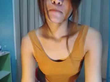 sexylady_pinayx on Chaturbate 