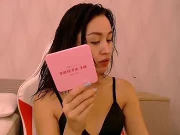 Freechat silk_ann on Chaturbate