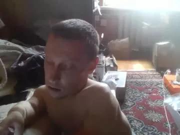 smalldream666 on Chaturbate