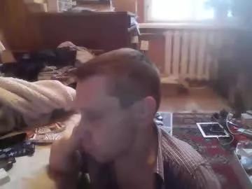 smalldream666 on Chaturbate