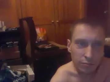 smalldream666 on Chaturbate