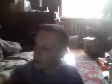 smalldream666 on Chaturbate