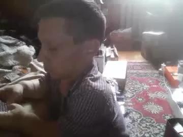 smalldream666 on Chaturbate