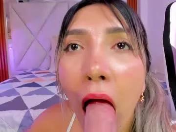smile__1 on Chaturbate