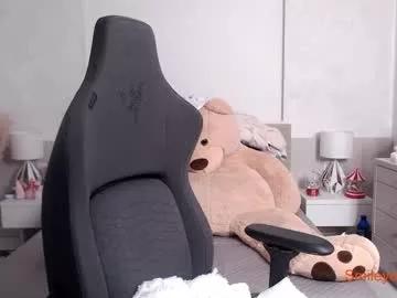 smileyouarehere on Chaturbate