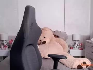 smileyouarehere on Chaturbate