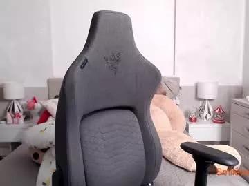 smileyouarehere on Chaturbate