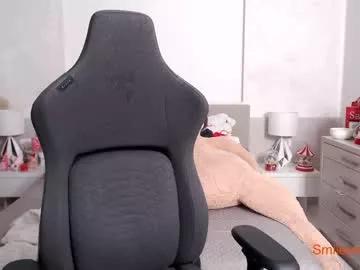 smileyouarehere on Chaturbate