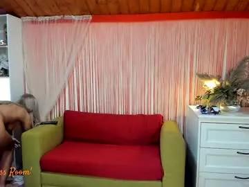 solar_criss on Chaturbate