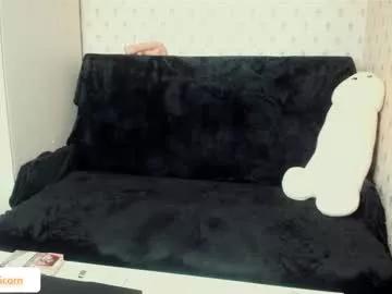 strawberrywithcream18 on Chaturbate