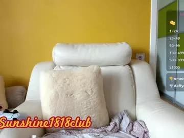 sunshine1818club on Chaturbate