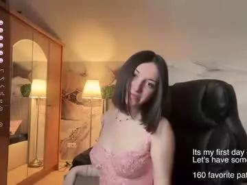 Freechat sweetameliaa on Chaturbate