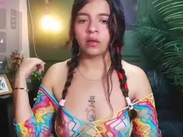 sweety_smilee on Chaturbate