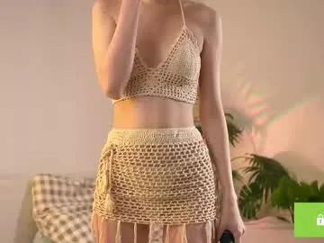 swtty_meivi on Chaturbate