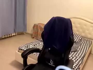 thomas617826 on Chaturbate