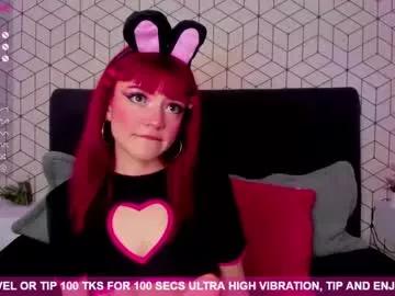 tiny__emmy on Chaturbate