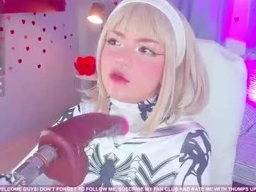 tiny__emmy on Chaturbate