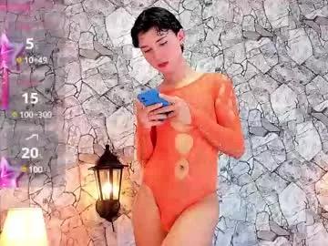 treywinters_ on Chaturbate