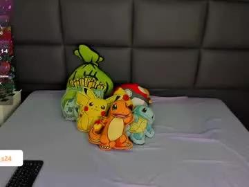 Freechat vain_sexualxx on Chaturbate