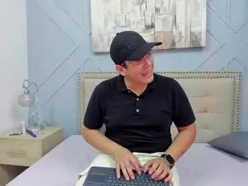 vale_n_matt on Chaturbate