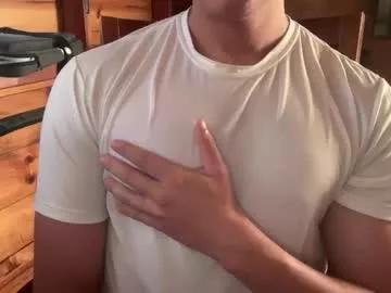 vexelgain on Chaturbate 