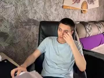vialeras on Chaturbate 