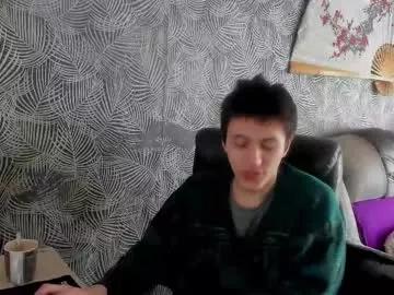 vialeras on Chaturbate 