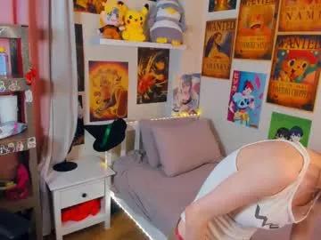 whisperlure on Chaturbate