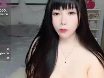 wink_weiwei on Chaturbate