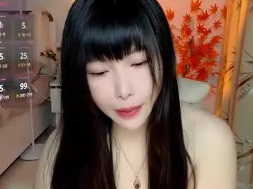 wink_weiwei on Chaturbate