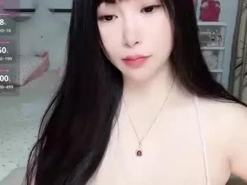 wink_weiwei on Chaturbate