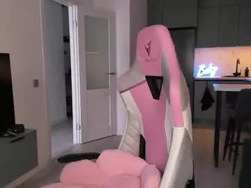 wowlovie666 on Chaturbate