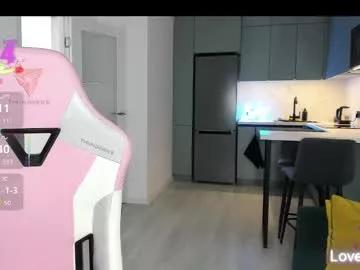 wowlovie666 on Chaturbate