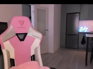 wowlovie666 on Chaturbate