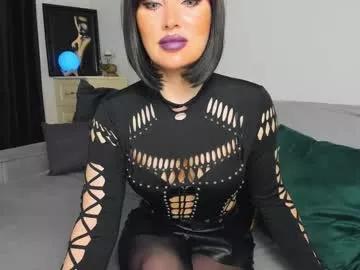 your_eclipse on Chaturbate