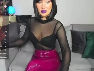 your_eclipse on Chaturbate