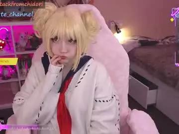 yourcutewaifu on Chaturbate