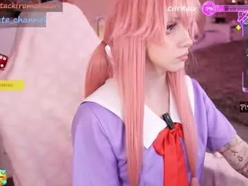 yourcutewaifu on Chaturbate