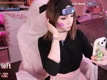 yourcutewaifu on Chaturbate