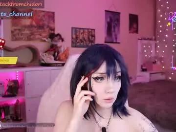 yourcutewaifu on Chaturbate