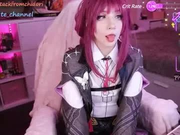yourcutewaifu on Chaturbate
