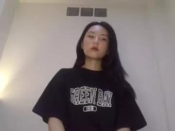 yoursweetestkiwi on Chaturbate