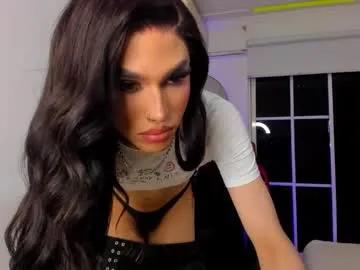 yourvirtualgirlfriennd on Chaturbate