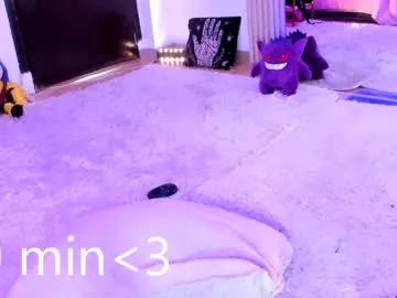 zephirah_abney on Chaturbate