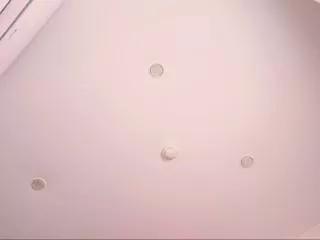 marie_jenner on Flirt4Free 