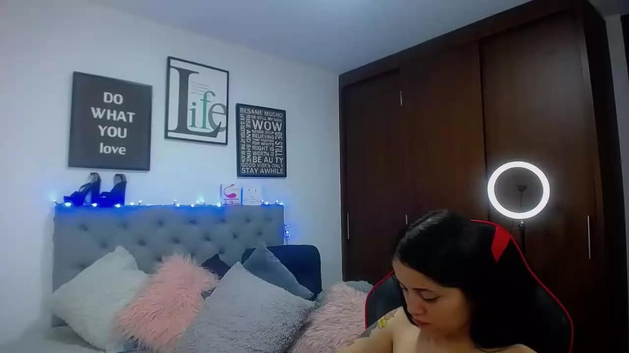 MeghanAss1 on Streamray 